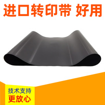 Beauty C308 C308 C368 C284 C284 C266 C266 C266 C454 C454 C458 C458 transfer C458