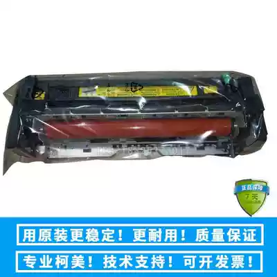 Original ke mei can achieve C452 C552 C652 C554 C554E654 754 Fuser heating element