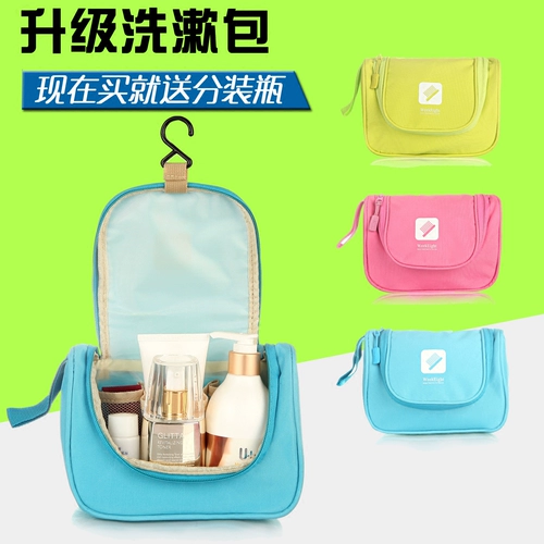 Водонепроницаемая сумка для хранения для путешествий, косметичка, сумка для путешествий, нижнее белье, чемодан, герметичный мешок, сумка-чехол, комплект