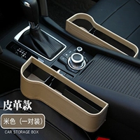 【Main+Deputy-Mi Color】 пара