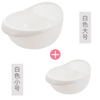 Белый, большой, маленький