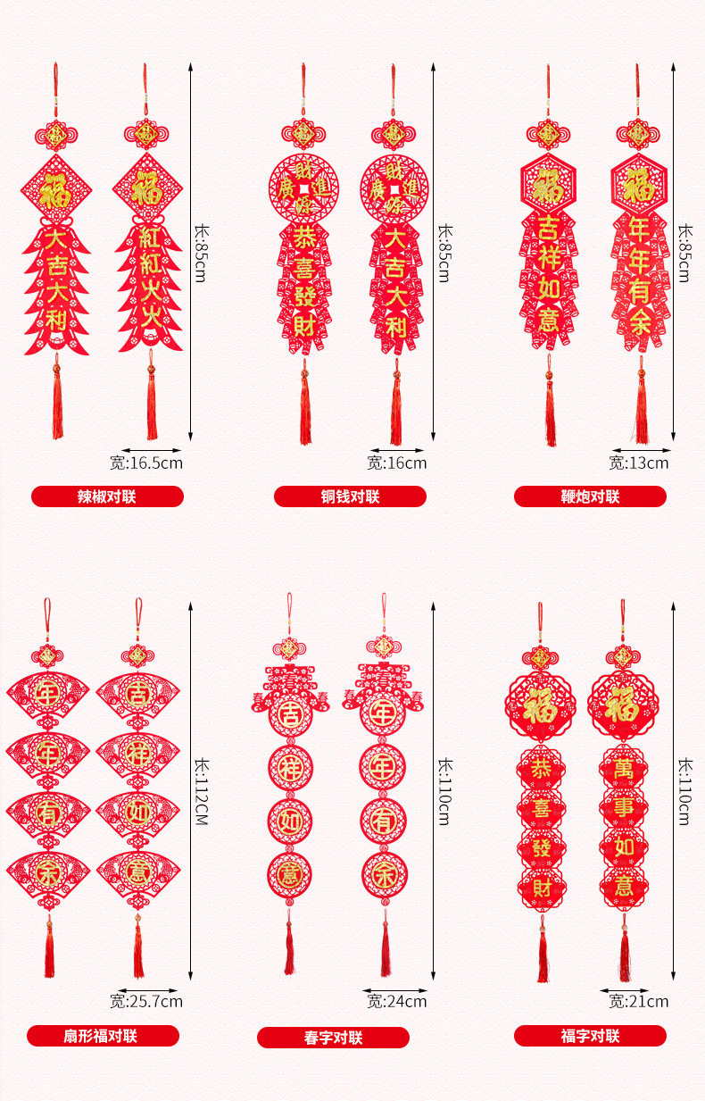 2022 Подвеска_18.jpg