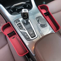 【Main+Vice-Red】 пара