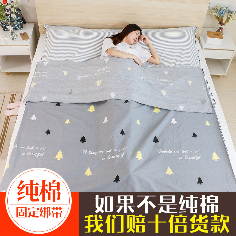 Travel Hotel Sepal Sleeping Bag Adults Indoor Guesthouse Double Quilt Cover Portable Travel Bed Linen Pure Cotton