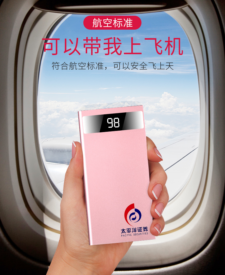 Customized siêu mỏng dung lượng cao có thể sạc lại kho báu của Apple vivo OPPO Huawei điện thoại di động tặng chữ tùy chỉnh phổ biến - Ngân hàng điện thoại di động sạc dự phòng anker 20000mah