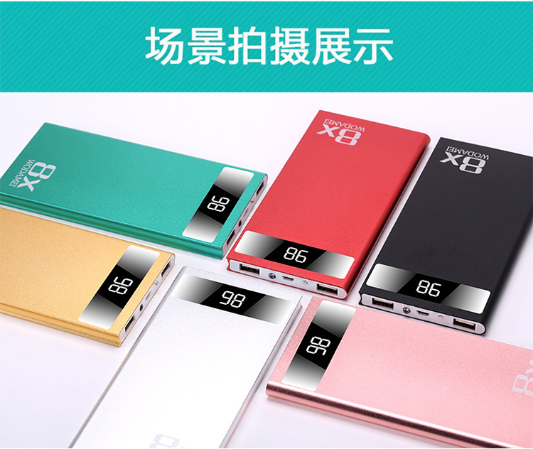 Customized siêu mỏng dung lượng cao có thể sạc lại kho báu của Apple vivo OPPO Huawei điện thoại di động tặng chữ tùy chỉnh phổ biến - Ngân hàng điện thoại di động sạc dự phòng anker 20000mah