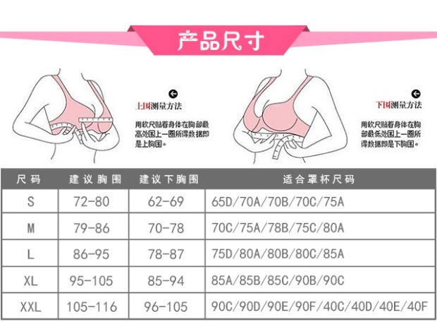 Modal với áo ngực pad yếm Không có vòng thép miễn phí bra ngắn đoạn thể thao hoang dã yoga đồ lót phụ nữ chạm đáy quần lot