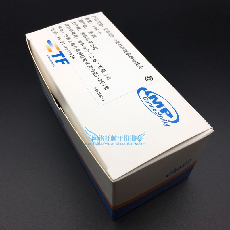 Купить Cat6 Six Gigabit кристалл глава медь RJ45 Гигабит кабель ...