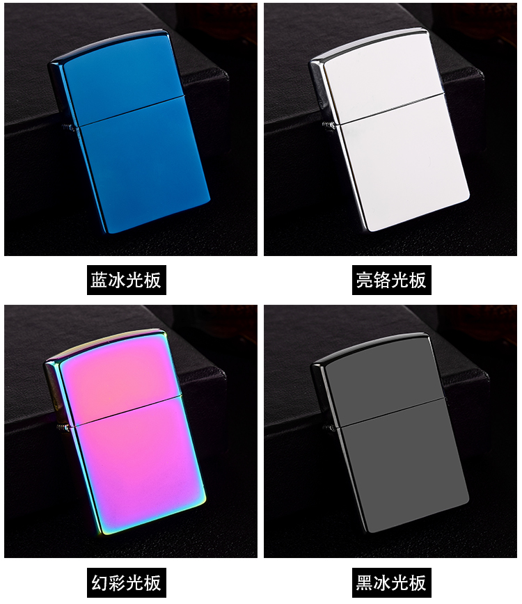 Zorro dầu hỏa nhẹ hơn Zhibao gió siêu mỏng mài bánh xe cổ điển cá tính sáng tạo quà tặng nam chữ - Bật lửa bật lửa khò