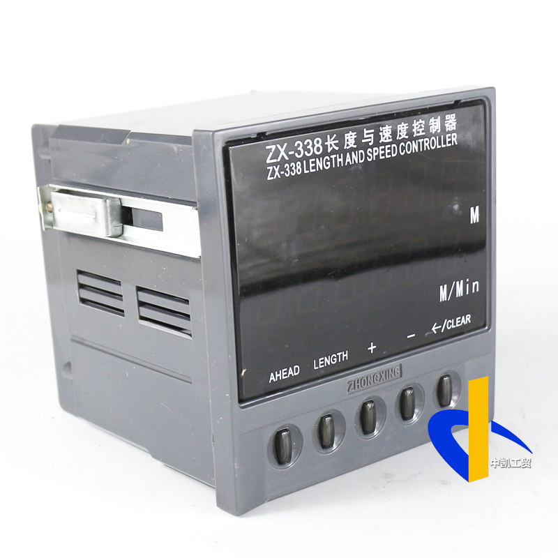 ZX-338 Length and Speed Controller Printing Machine Special Length