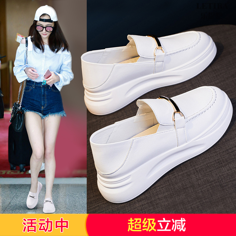Spring New Model, Yang Mi Style Genuine Leather Height-Increasing White Sneakers for Women, Thick-Soled Casual Slip-On Two-Way Loafers