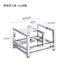 Два сетки 5 -см интервал [принесет кадр лезвия]