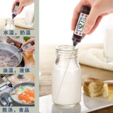 Термометр, электронное средство детской гигиены