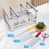 Нож из нержавеющей стали, разделочная доска для коммерческого использования, универсальная система хранения