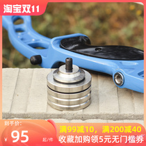 Bow and arrow large counterweight American hunting bow set accessories compound recurve bow archery competitive shooting quasi-balance rod shock-absorbing block