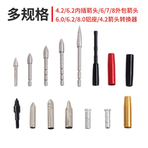 Bow and ARROW accessories target arrow 6 2 7 8MM threaded carbon arrow Glass fiber arrow jacket insert target head aluminum seat arrow