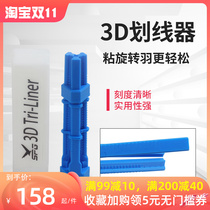 Compound recurve bow archery spiral feather scriber bow and arrow shooting sports straight arrow feather oblique feather arrow shaft DIY