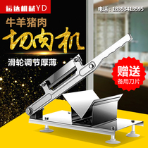 Manual meat cutting machine Fat cow meat cutting machine Shredding and slicing meat cutting machine Household manual small slicer Fat cow roll