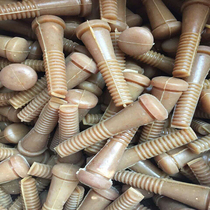 Hair removal machine special rubber stick high quality natural rubber rod chicken duck goose hair machine rubber rod hair removal Rod full 100