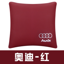 Upscale Red Audi BMW Benz Mercedes Car Pets Pillow Quilts With Versatile On-board Lunches Air Conditioning by Four Seasons