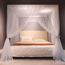 Household mosquito net floor-standing 1 8m bed European palace style encrypted white 1 5m net gauze with bracket free installation