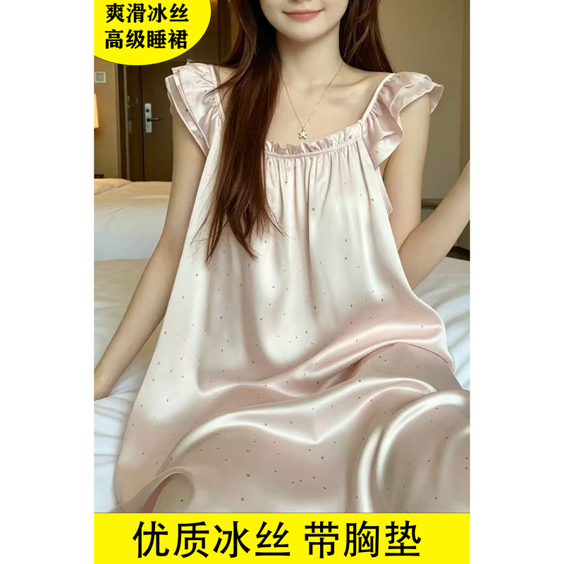 2026 New Style Sweet Polka Dot Ice Silk Camisole Nightgown with Chest Pads, Summer Loungewear for Women with Small Flutter Sleeves 2026 New Style Sweet Polka Dot Ice Silk Camisole Nightgown with Chest Pads, Summer Loungewear for Women with Small Flutter Sleeves