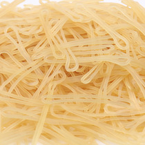 Latex ring rubber band transparent rubber band folded in half 7 5CM high elastic flat rubber band high temperature resistant and durable rubber ring