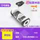 xe thăng bằng enfa Millet số 9 xe cân bằng Hoa Kỳ Cờ Anh dán kê chín cân bằng xe đạp pad pad sửa đổi phim dán - Smart Scooter 	xe thăng bằng bánh hơi