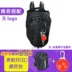 Millet 9th Cân bằng xe Plus Phụ kiện Fat Nine Legs Control Bag Kit Sạc chân Hỗ trợ túi đậu xe - Smart Scooter Smart Scooter