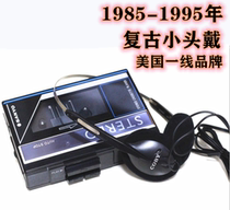 American high-flying classic art Street retro headset music HiFi fever MP3 headset tape machine