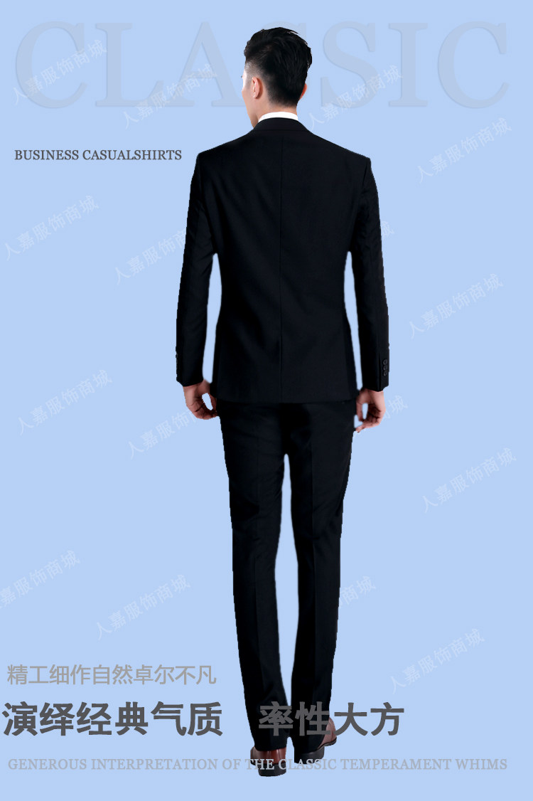 Costume homme en polyester pour automne - Ref 1554442 Image 23
