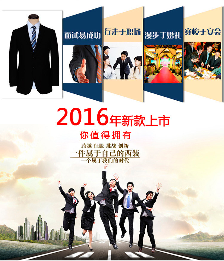 Costume homme en polyester pour automne - Ref 1554442 Image 7