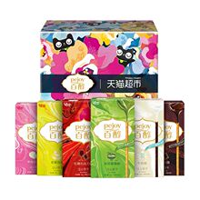 【格力高】百醇夹心饼干12盒礼盒装