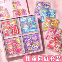 Hand ledger sticker one whole handbill book Cute Cartoon Children Girl sticker Transparent Cartoon Water Glass Cane