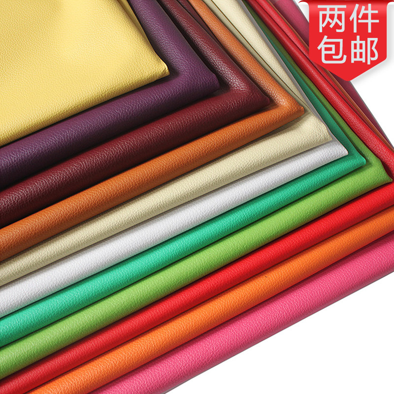 Half a meter price artificial leather imitation leather waterproof solid color