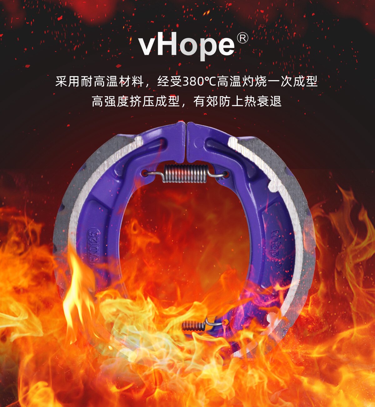 福建安全片的LOGO