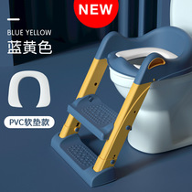 Childrens toilet toilet toilet stair cushion stool for men and women Baby frame circle children toilet large special urinal