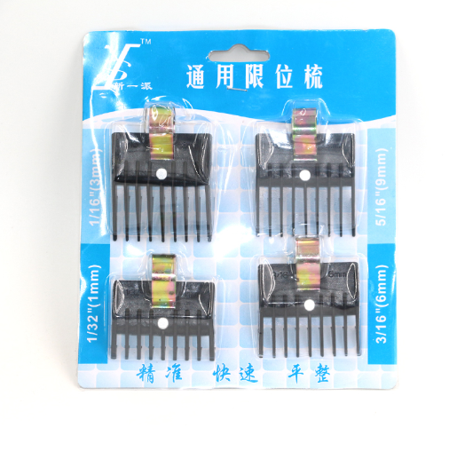 Hairdresser Electric Pushcutting Accessories Limit Comb General Hairdresser Caliper Electric Pushback Positioning Comb push shearer-Taobao