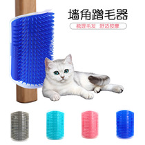 Cats Scratch Hair Scratch Cat Toy Corner Cat Scratch Hair Scratch Cat Scratch Tick Toy