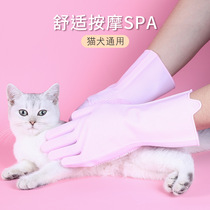 New pet dog bath gloves silicone bath massage hair removal gloves pet cat cleaning and beauty products