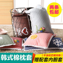 Cotton buckwheat adult pillow cover zipper buckwheat skin cassia seed lavender wormwood pillow skin children pillow core cover