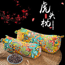 Tiger Pillow Antique Old Coarse Buckwheat Leather Pillow Protecting Cervical Spine Adult Tiger Head Pillow Size Buckwheat Shell Pillow Hard Pillow