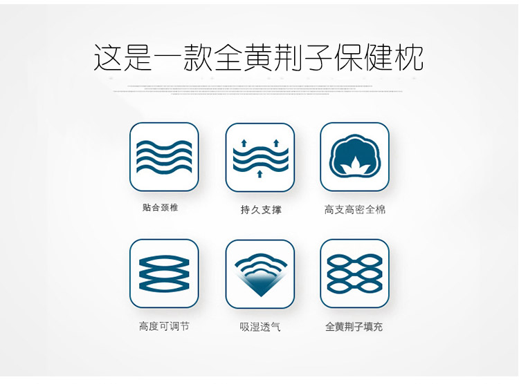 Vải sợ hạt vải Jingren Huang Jingzi số lượng lớn hạt giống Giang Giang sức khỏe Qing não ngủ gối gối phụ cát gối nằm cao su non
