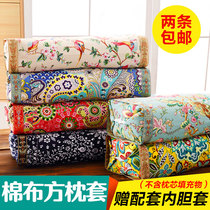 Cotton old coarse cloth pillowcase zipper buckwheat skin cassia soybean pillow skin adult cervical spine square pillowcase