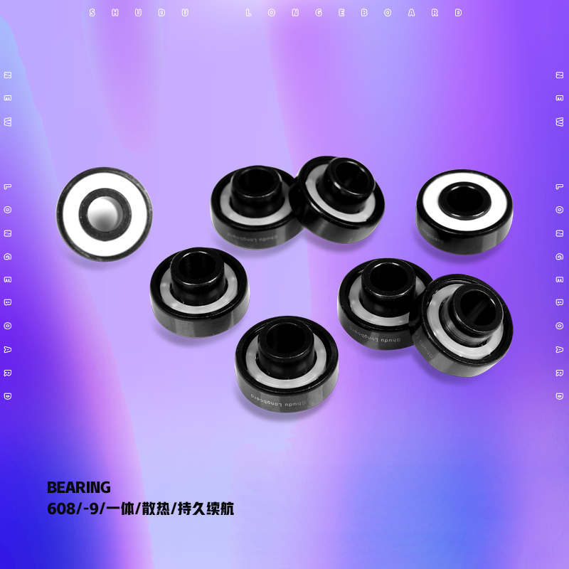 Professional longboard accessories universal abec-11 skateboard bearing wheel modified edge guard head protection adjustment tool