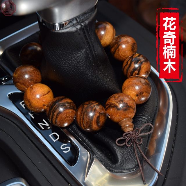 Car pendants, high-end car hanging accessories, security gear handle beads, rearview mirror pendants, sandalwood car Buddha beads