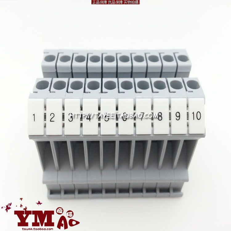 Shanghai Tingyi J42-2 5 terminal terminal ZB5 Typing Mark M5 S Mark Number M5 H Mark Number UK3N