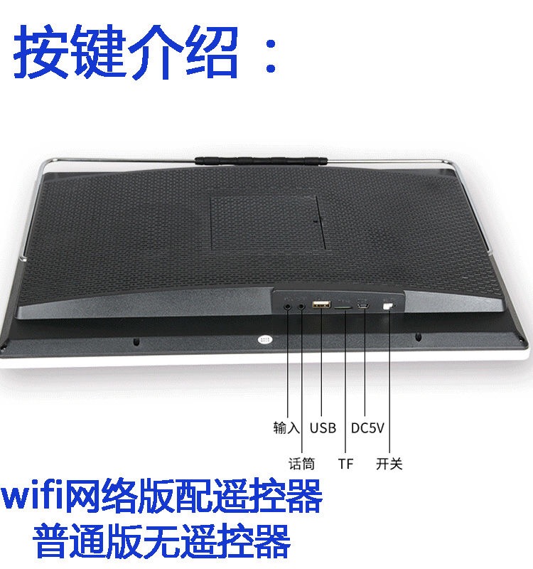 cục phát wifi huawei Máy xem Yushchenko Mạng WiFi TV nhỏ 15 inch HD ông già hát máy nhảy vuông video 9 - Trình phát TV thông minh bộ thu sóng wifi từ xa