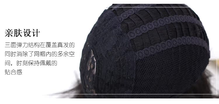 Perruque Long cheveux raides - Ref 2613016 Image 26