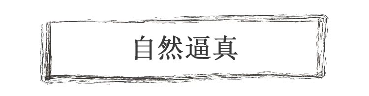 Perruque Long cheveux raides - Ref 2613016 Image 14